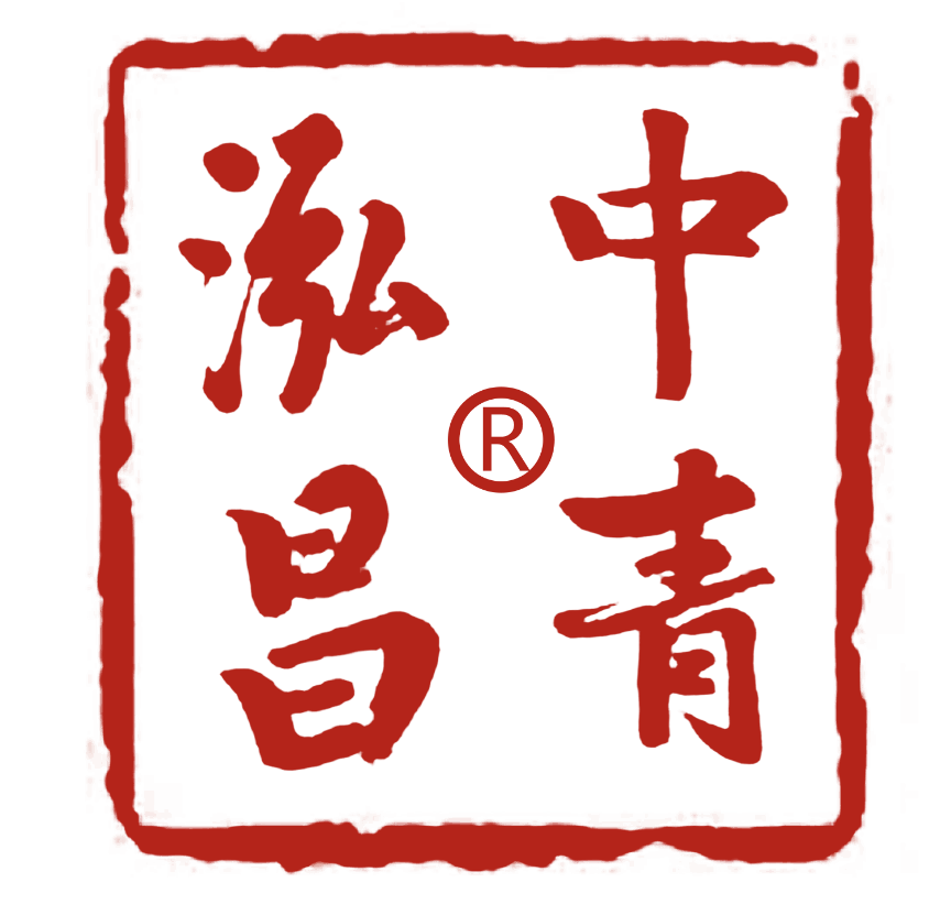 四川中青泓昌环境科技有限公司 logo